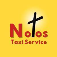 /customerDocs/images/avatars/57847/57847-ΥΠΗΡΕΣΙΕΣ-ΤΑΞΙ-ΒΑΝ-NOTOS TAXI SERVICE-ΑΛΙΜΟΣ-ΜΑΡΙΝΑ ΑΛΙΜΟΥ-ALIMOS-MARINA-LOGO.jpg